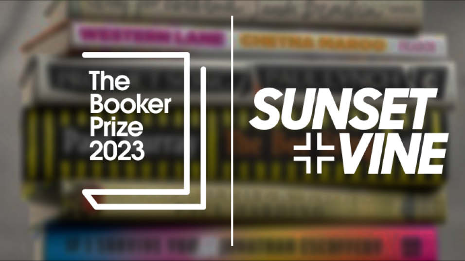 Sunset+Vine preps live stream for Booker Prize