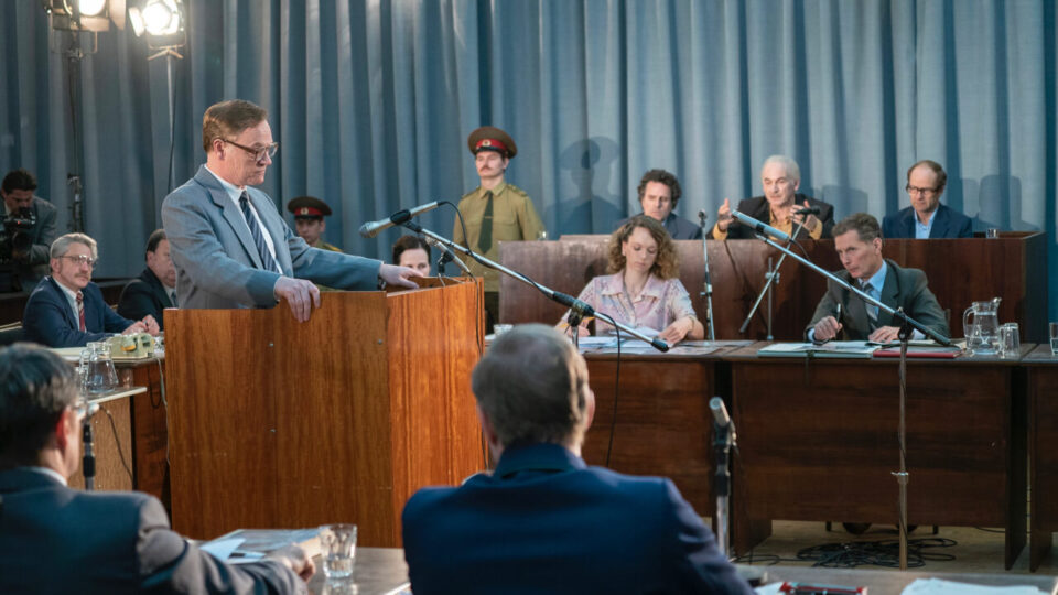 Bafta confirms date for TV and craft noms
