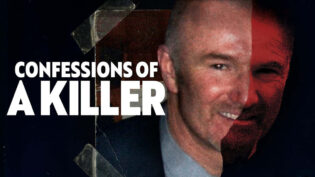 BBC books crime doc from Below The Radar