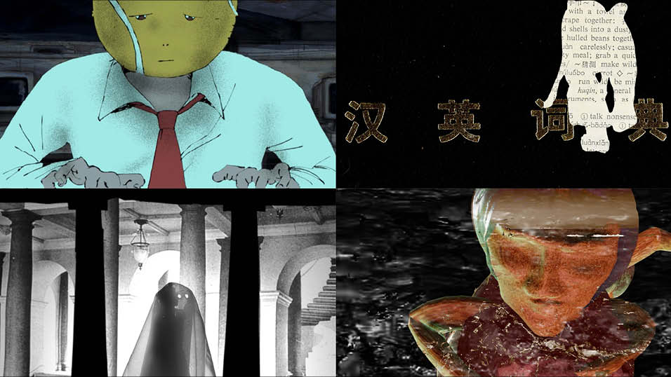Film London names artists selected for FLAMIN Animations