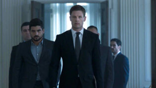 BlackBox, Boutique to co pro McMafia author's novel