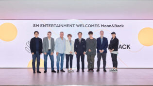 Moon&Back ties with Korea's SM on boyband series