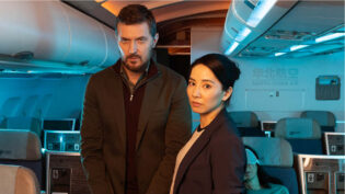 First look: ITV and Bad Wolf's Red Eye