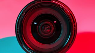 Focus Award opens for entries