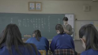 Unreported World returns with slate of films