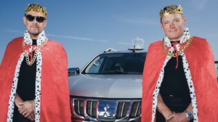 First Cut opens car boots with Yeti