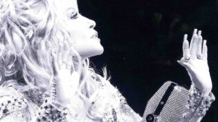 New access to Parton for C5 Lonesome Pine special