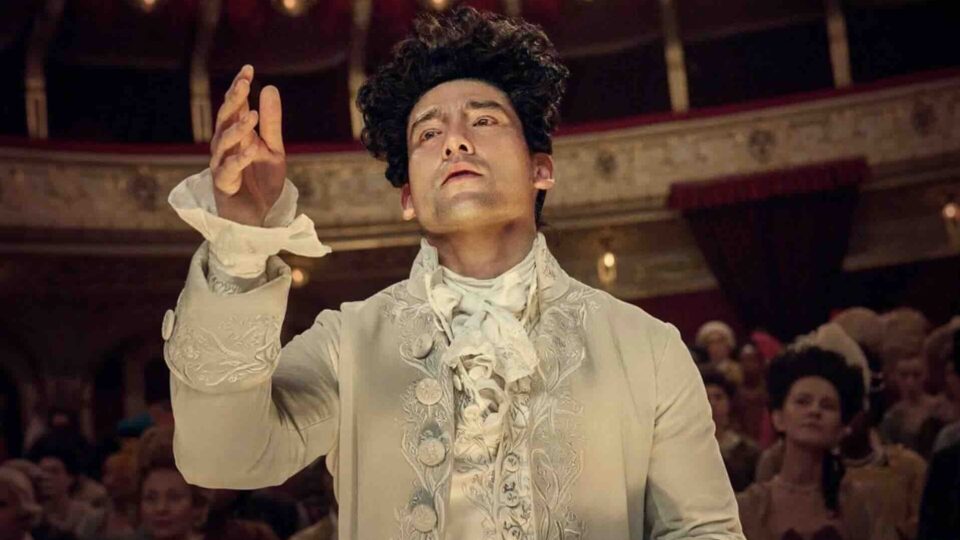 First look: Two Cities Amadeus for Sky