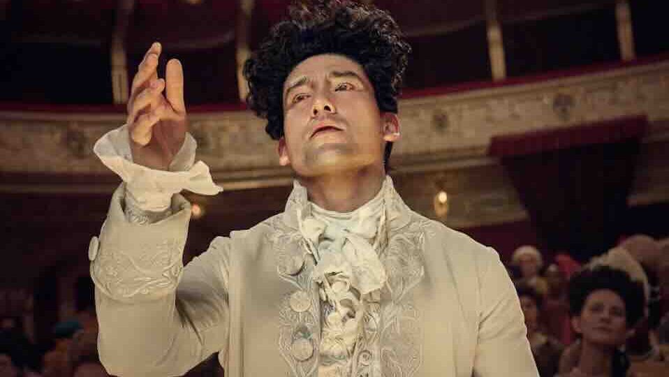 Trailer: Sky's Amadeus from Two Cities